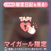 ヒメ日記 2026/06/06 01:01 投稿 加藤あきほ MADAM