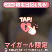 ヒメ日記 2026/06/14 13:31 投稿 加藤あきほ MADAM