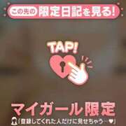 ヒメ日記 2026/06/26 18:31 投稿 加藤あきほ MADAM