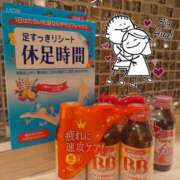ヒメ日記 2026/07/03 12:16 投稿 加藤あきほ MADAM