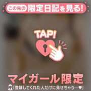 ヒメ日記 2026/07/08 23:46 投稿 加藤あきほ MADAM