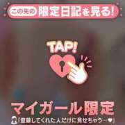ヒメ日記 2026/09/10 19:16 投稿 加藤あきほ MADAM