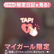 ヒメ日記 2026/09/23 23:31 投稿 加藤あきほ MADAM