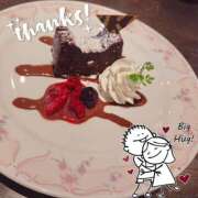 ヒメ日記 2026/09/24 13:01 投稿 加藤あきほ MADAM