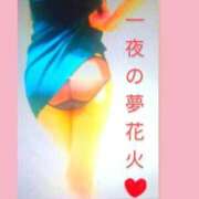 ヒメ日記 2026/03/29 18:30 投稿 こと 熟女の風俗最終章　越谷店