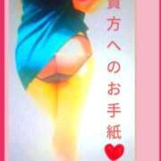 ヒメ日記 2026/04/02 13:30 投稿 こと 熟女の風俗最終章　越谷店