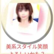 ヒメ日記 2026/04/16 09:50 投稿 こと 熟女の風俗最終章　越谷店
