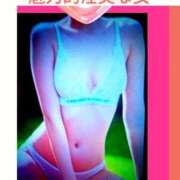 ヒメ日記 2026/05/07 13:30 投稿 こと 熟女の風俗最終章　越谷店