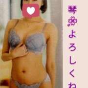 ヒメ日記 2026/05/10 01:32 投稿 こと 熟女の風俗最終章　越谷店