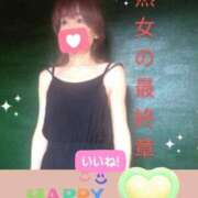 ヒメ日記 2026/05/10 12:50 投稿 こと 熟女の風俗最終章　越谷店