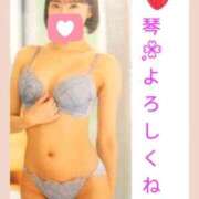 ヒメ日記 2026/05/11 15:00 投稿 こと 熟女の風俗最終章　越谷店
