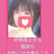 ヒメ日記 2026/05/13 15:10 投稿 こと 熟女の風俗最終章　越谷店