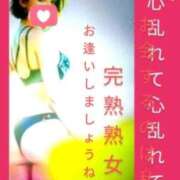 ヒメ日記 2026/05/14 10:15 投稿 こと 熟女の風俗最終章　越谷店
