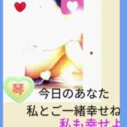 ヒメ日記 2026/06/13 16:11 投稿 こと 熟女の風俗最終章　越谷店