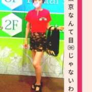 ヒメ日記 2026/07/19 10:50 投稿 こと 熟女の風俗最終章　越谷店