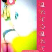 ヒメ日記 2026/03/17 21:20 投稿 こと 熟女の風俗最終章 西川口店