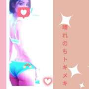 ヒメ日記 2026/03/25 10:20 投稿 こと 熟女の風俗最終章 西川口店