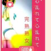 ヒメ日記 2026/04/07 15:59 投稿 こと 熟女の風俗最終章 西川口店