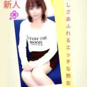 ヒメ日記 2026/04/08 08:10 投稿 こと 熟女の風俗最終章 西川口店