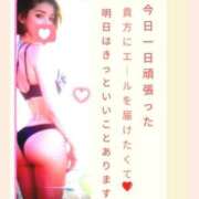 ヒメ日記 2026/04/09 18:20 投稿 こと 熟女の風俗最終章 西川口店