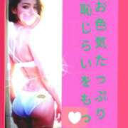 ヒメ日記 2026/04/11 12:40 投稿 こと 熟女の風俗最終章 西川口店