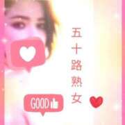 ヒメ日記 2026/04/13 16:50 投稿 こと 熟女の風俗最終章 西川口店