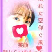 ヒメ日記 2026/04/28 11:03 投稿 こと 熟女の風俗最終章 西川口店