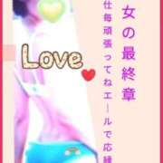 ヒメ日記 2026/04/30 10:14 投稿 こと 熟女の風俗最終章 西川口店