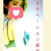 ヒメ日記 2026/05/01 10:55 投稿 こと 熟女の風俗最終章 西川口店
