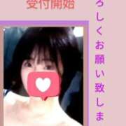 ヒメ日記 2026/05/15 17:30 投稿 こと 熟女の風俗最終章 西川口店