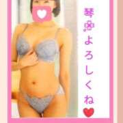 ヒメ日記 2026/05/17 20:50 投稿 こと 熟女の風俗最終章 西川口店