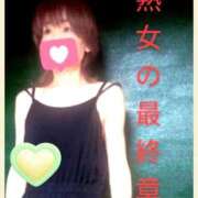 ヒメ日記 2026/05/22 22:10 投稿 こと 熟女の風俗最終章 西川口店