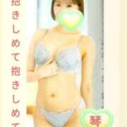 ヒメ日記 2026/05/28 10:18 投稿 こと 熟女の風俗最終章 西川口店
