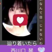ヒメ日記 2026/05/29 18:27 投稿 こと 熟女の風俗最終章 西川口店