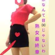 ヒメ日記 2026/06/02 23:50 投稿 こと 熟女の風俗最終章 西川口店