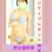 ヒメ日記 2026/06/08 20:10 投稿 こと 熟女の風俗最終章 西川口店