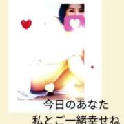 ヒメ日記 2026/06/09 18:22 投稿 こと 熟女の風俗最終章 西川口店