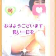 ヒメ日記 2026/06/11 13:01 投稿 こと 熟女の風俗最終章 西川口店