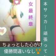 ヒメ日記 2026/06/14 18:50 投稿 こと 熟女の風俗最終章 西川口店