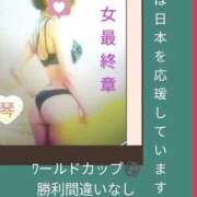 ヒメ日記 2026/06/21 14:20 投稿 こと 熟女の風俗最終章 西川口店