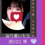 ヒメ日記 2026/06/22 20:50 投稿 こと 熟女の風俗最終章 西川口店