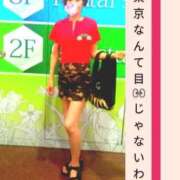 ヒメ日記 2026/07/18 00:50 投稿 こと 熟女の風俗最終章 西川口店