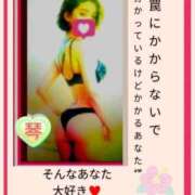 ヒメ日記 2026/07/25 12:57 投稿 こと 熟女の風俗最終章 西川口店