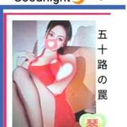 ヒメ日記 2026/08/07 00:20 投稿 こと 熟女の風俗最終章 西川口店