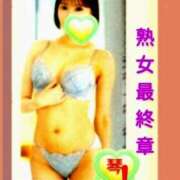 ヒメ日記 2026/09/19 14:20 投稿 こと 熟女の風俗最終章 西川口店