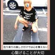 ヒメ日記 2026/10/09 15:00 投稿 こと 熟女の風俗最終章 西川口店