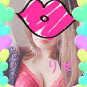 りせ 出勤しました❣️ モアグループ川越人妻花壇