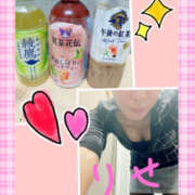 りせ おはようございます☀️ モアグループ川越人妻花壇