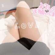 ヒメ日記 2026/04/08 20:58 投稿 渋谷 ひなた こあくまな熟女たち 本厚木店(KOAKUMAグループ)