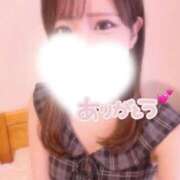 しおり 7/9 ありがとうございました🌼 ぐっすり山田　福岡店